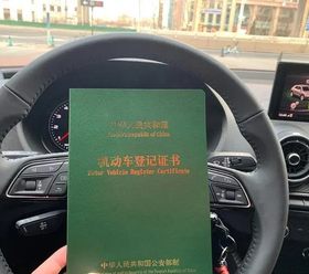 顺德哪里有车抵贷