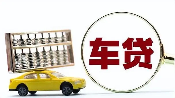 顺德哪里可以押证不押车贷款